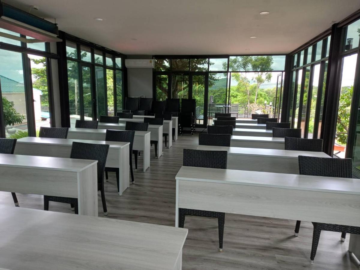 Ur The Private 3* Hua Hin